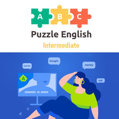 Английский по Методу Тичера от Puzzle English: Курс Intermediate (средний уровень)