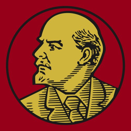 Кроссворд «Владимир Ильич Ленин»