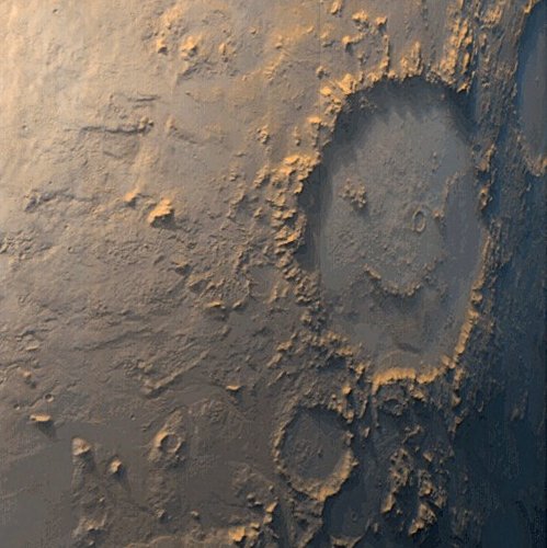 Кратеры Марса  на букву  Э