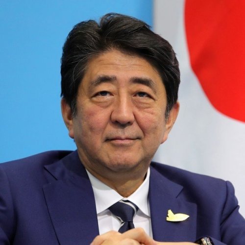 Список премьер-министров Японии