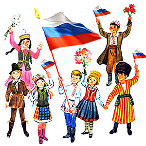 Народы России  на букву  П
