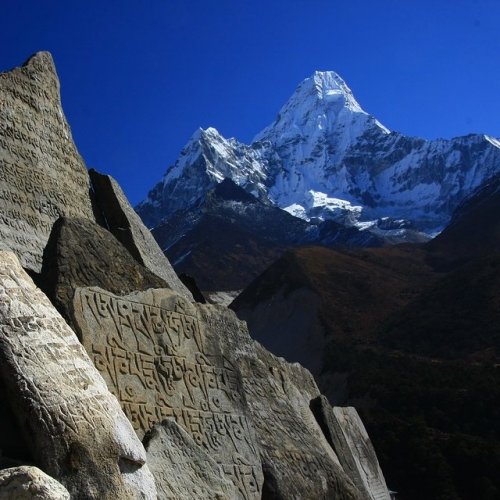 Список гор Непала