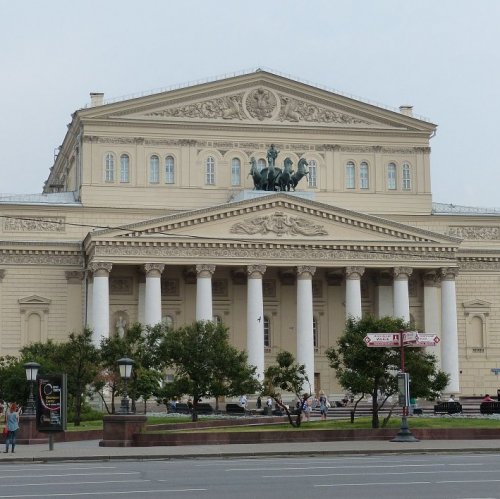 Театры в Москве  на букву  C