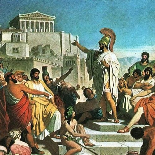 Тест на тему «Древняя Греция»