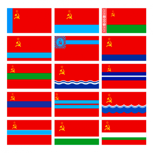 Тест: Угадай республику СССР по флагу