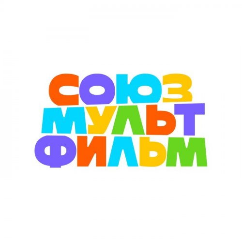 Тест «Крылатые фразы из советских мультфильмов»