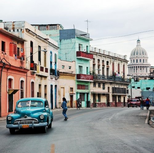 Викторина «Куба»