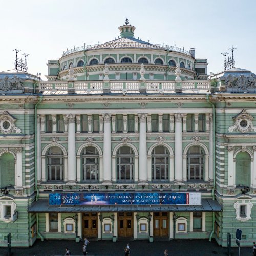 Викторина «Мариинский театр»