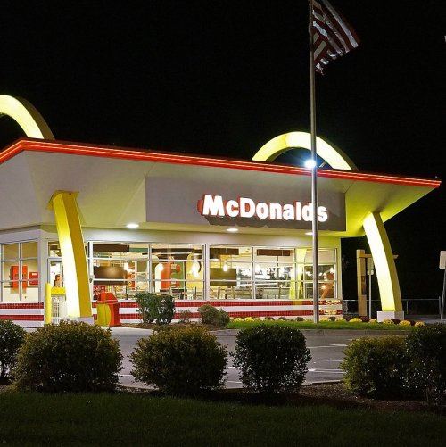 Тест о компании «Макдоналдс (McDonald’s)»