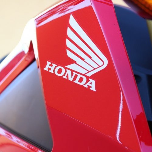 Тест о марке автомобилей «Honda»
