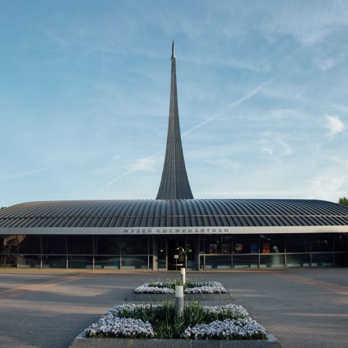 Тест «Музей космонавтики в Москве»