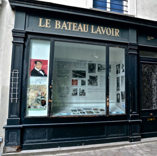 Тест «Бато-Лавуар в Париже»
