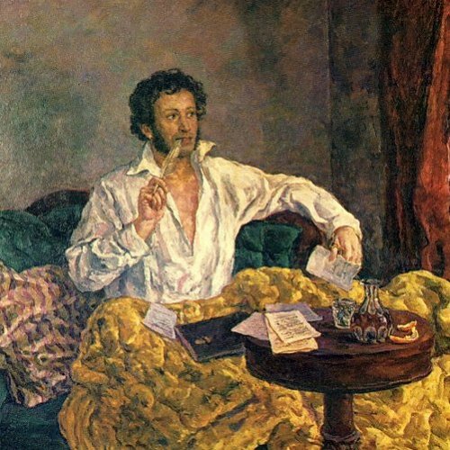 Тест: Великие русские поэты