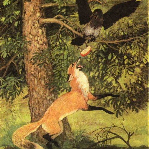 Ворон и лисица