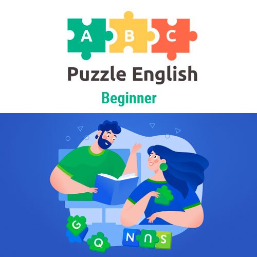 Курс английского для начинающих (Beginner) по Методу Тичера от Puzzle English