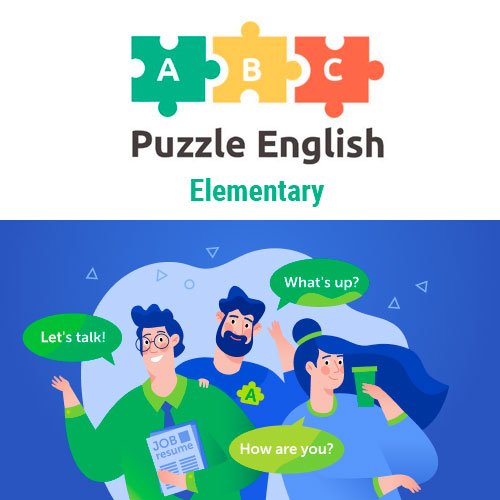 Курс английского для начинающих (Elementary) по Методу Тичера от Puzzle English