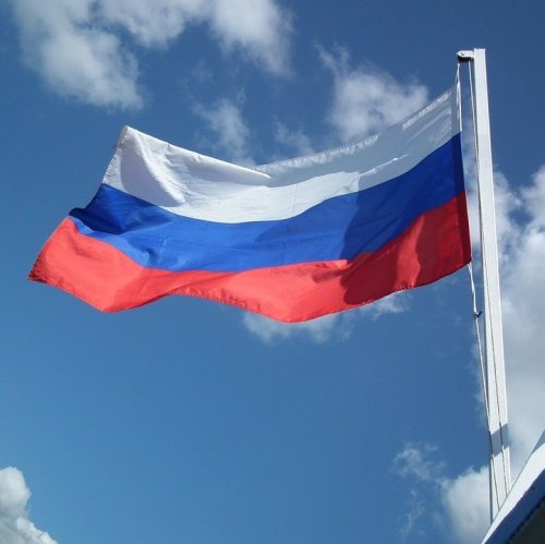 Кроссворд: Россия — Родина моя