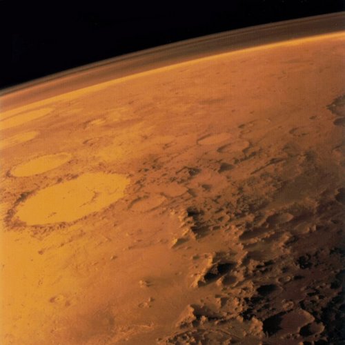 Кроссворд «Марс»