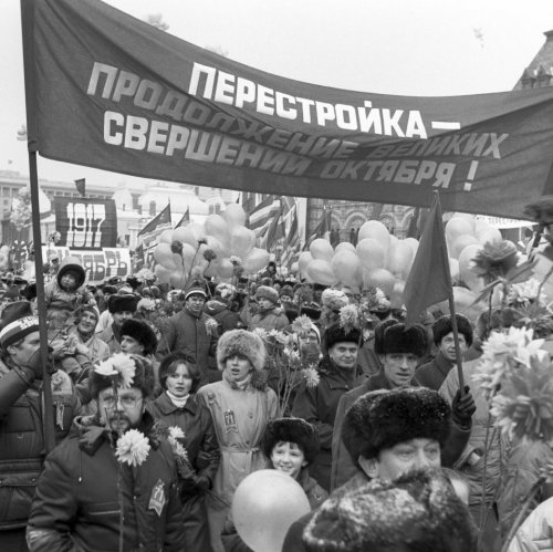 Кроссворд по истории: Перестройка в СССР