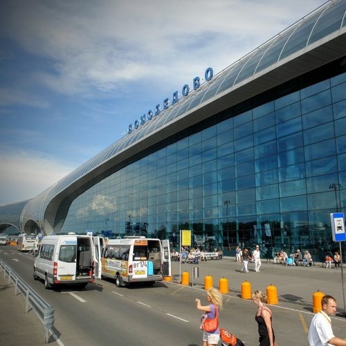 Аэропорты Москвы  на букву  videoviktoriny