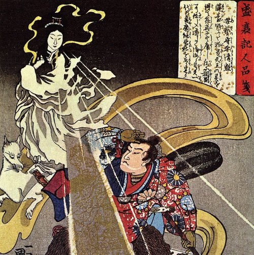 Японские богини  на букву  vse-interesnye-fakty