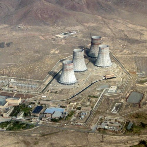 Список атомных электростанций Армении