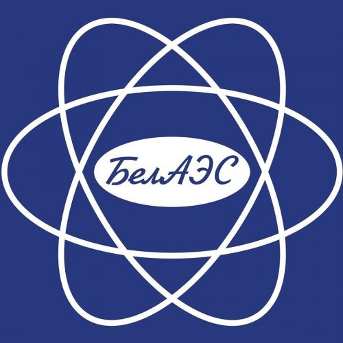 Список атомных электростанций Белоруссии