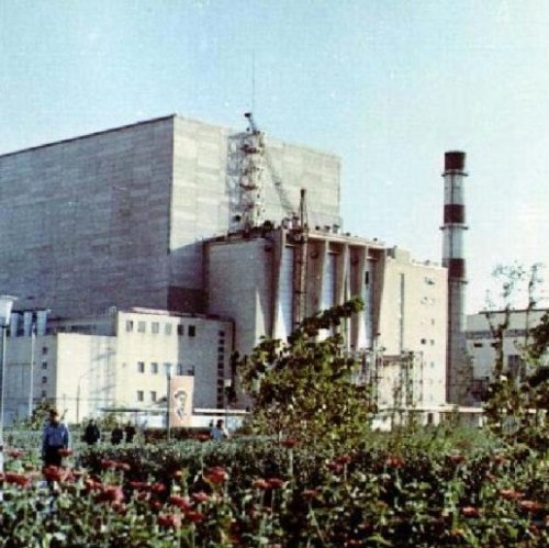 Список атомных электростанций (АЭС) Казахстана