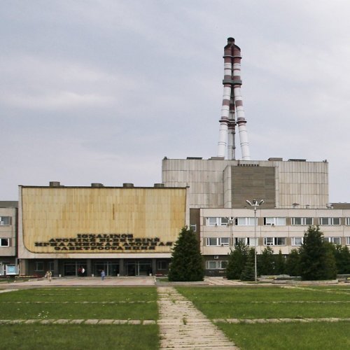 Список атомных электростанций (АЭС) Литвы