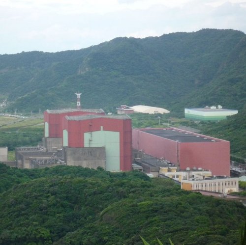 Атомная электростанция (АЭС) Тайвани  на букву  videogolovolomki