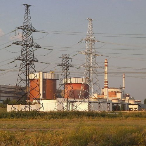 Атомная электростанция (АЭС) в Украине  на букву  videogolovolomki