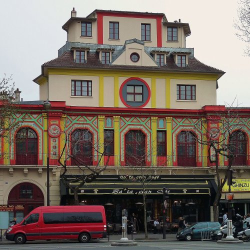 Концертный зал в Париже  на букву  О