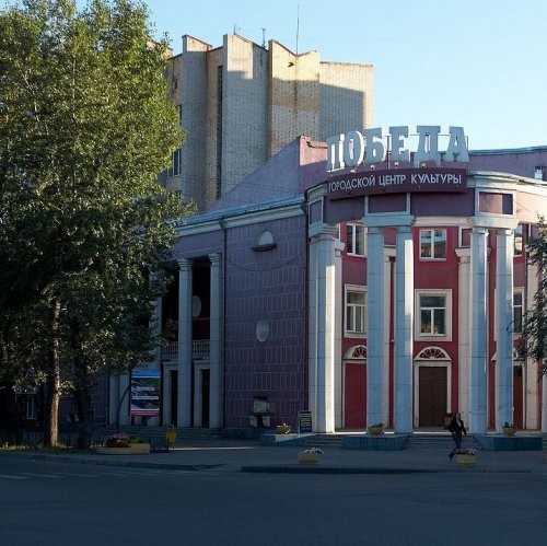 Города Хакасии  на букву  videogolovolomki