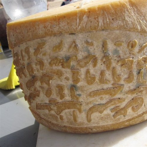 Список египетских сыров