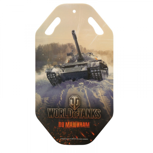 Ледянка "World of Tanks"