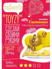 Toyzy Набор по валянию «Овечка»