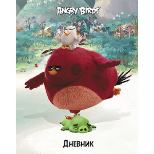 Дневник школьный Angry Birds