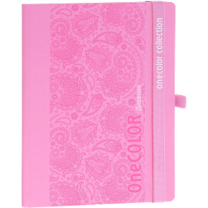 Дневник школьный «One Color» цвет розовый