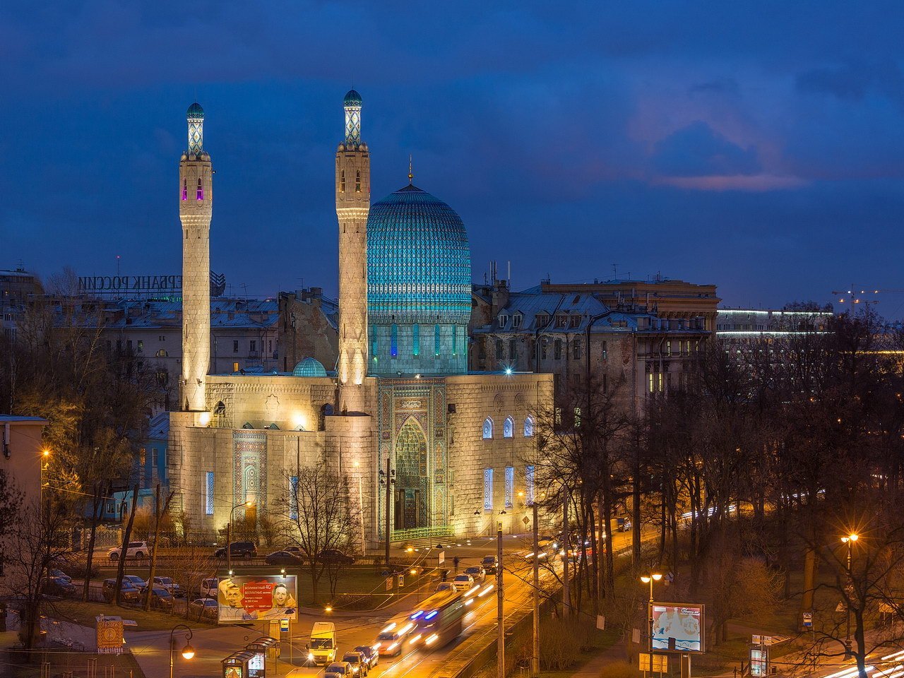 Пазл «Мечеть в Санкт-Петербурге»
