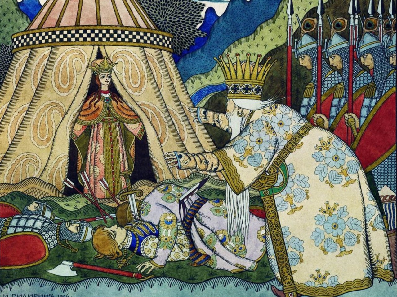Пазл: Иллюстрация Билибина «Золотой петушок» по сказке Пушкина