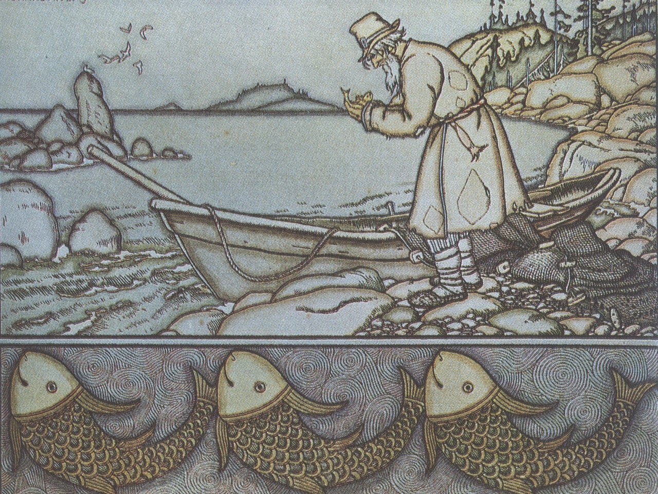 Пазл: Иллюстрация Билибина «Пришёл невод с одною рыбкой» по сказке Пушкина