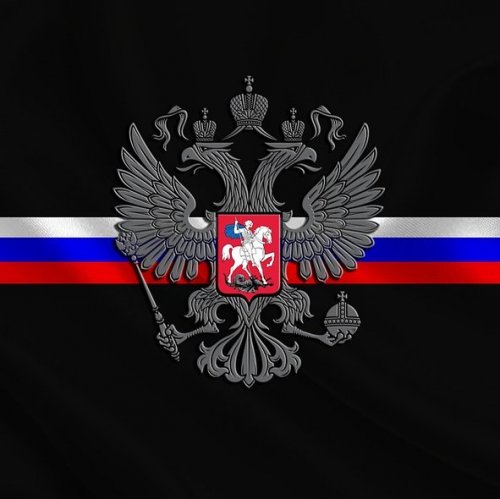 Тест: Государственный гимн Российской Федерации