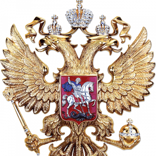 Викторина «Флаг России»