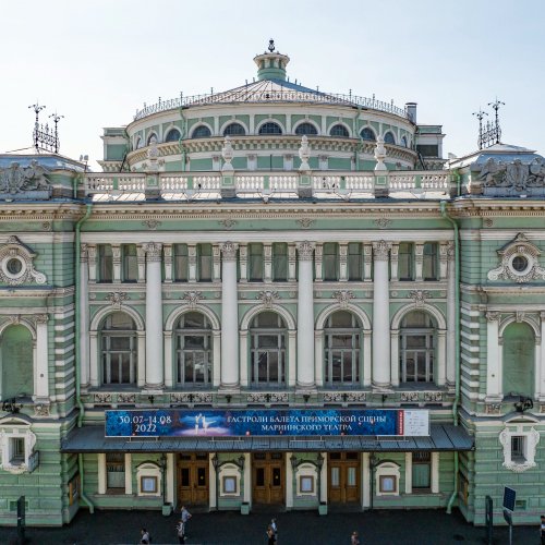 Викторина «Театры Санкт-Петербурга»