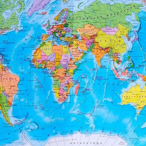 Тест для знатоков географии: Континенты