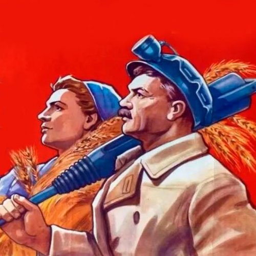 Тест о СССР: Личности и факты. 20 интересных вопросов