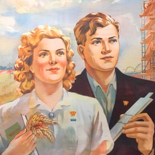 Тест о советской жизни: Вспоминаем, как мы жили в СССР