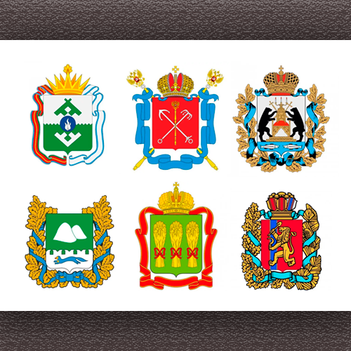 Угадайте регион России по гербу: Тест из 20 вопросов для знатоков