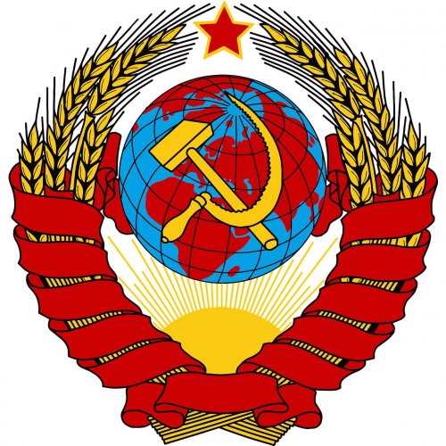 Викторина «Назад в СССР»