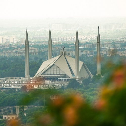 Викторина «Исламабад»
